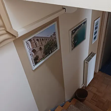 فيلة House Néa Péramos